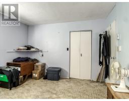1771 Nepewassi Lake, Estaire, ON P3E4N1 Photo 14