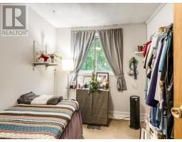 1771 Nepewassi Lake, Estaire, ON P3E4N1 Photo 18