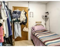 1771 Nepewassi Lake, Estaire, ON P3E4N1 Photo 19