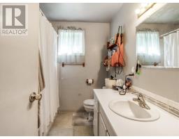 1771 Nepewassi Lake, Estaire, ON P3E4N1 Photo 20