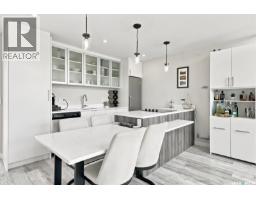 Laundry room - 332 Mcfaull Crescent, Saskatoon, SK S7V0S5 Photo 10