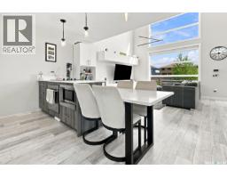 332 Mcfaull Crescent, Saskatoon, SK S7V0S5 Photo 12