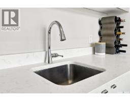 332 Mcfaull Crescent, Saskatoon, SK S7V0S5 Photo 14