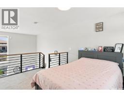 332 Mcfaull Crescent, Saskatoon, SK S7V0S5 Photo 18