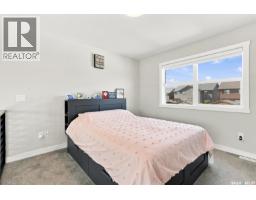 332 Mcfaull Crescent, Saskatoon, SK S7V0S5 Photo 19