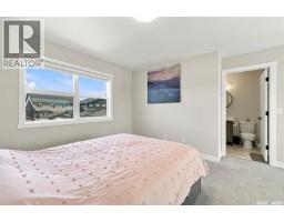 332 Mcfaull Crescent, Saskatoon, SK S7V0S5 Photo 20