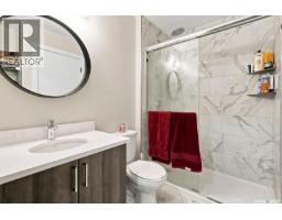 332 Mcfaull Crescent, Saskatoon, SK S7V0S5 Photo 21