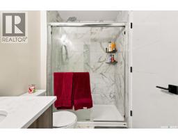 332 Mcfaull Crescent, Saskatoon, SK S7V0S5 Photo 22