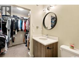 332 Mcfaull Crescent, Saskatoon, SK S7V0S5 Photo 23