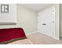 332 Mcfaull Crescent, Saskatoon, SK S7V0S5 Photo 29