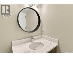 332 Mcfaull Crescent, Saskatoon, SK S7V0S5 Photo 30