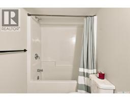 332 Mcfaull Crescent, Saskatoon, SK S7V0S5 Photo 31