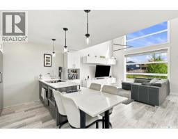 4pc Bathroom - 332 Mcfaull Crescent, Saskatoon, SK S7V0S5 Photo 8