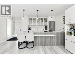 Other - 332 Mcfaull Crescent, Saskatoon, SK S7V0S5 Photo 9
