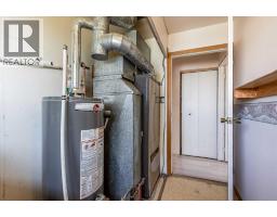 9 Heather Court, Irvine, AB T0J1V0 Photo 24
