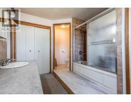 9 Heather Court, Irvine, AB T0J1V0 Photo 21