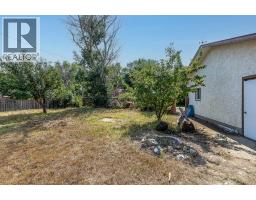 9 Heather Court, Irvine, AB T0J1V0 Photo 28