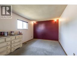 9 Heather Court, Irvine, AB T0J1V0 Photo 14