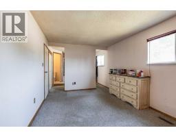 9 Heather Court, Irvine, AB T0J1V0 Photo 15