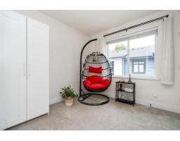 21 6897 201 Street, Langley, BC V2Y0Z3 Photo 24