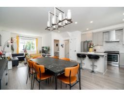 21 6897 201 Street, Langley, BC V2Y0Z3 Photo 17