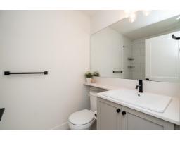21 6897 201 Street, Langley, BC V2Y0Z3 Photo 25