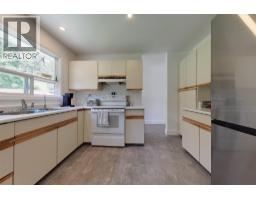 Partial bathroom - 129 Levirs Avenue, Kimberley, BC V1A1X6 Photo 7