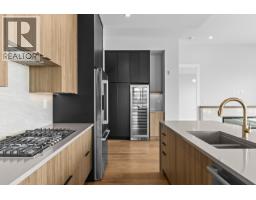 Dining room - 75 Predator Ridge Drive Unit# 606, Vernon, BC V1H1G4 Photo 6