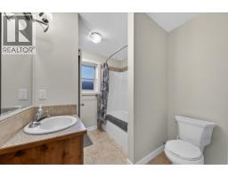 989 Swansea View Road Unit# 10, Windermere, BC V0A1K3 Photo 28