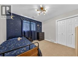 989 Swansea View Road Unit# 10, Windermere, BC V0A1K3 Photo 32