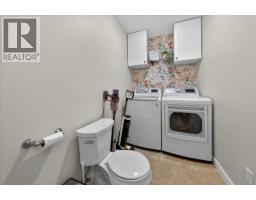 989 Swansea View Road Unit# 10, Windermere, BC V0A1K3 Photo 36