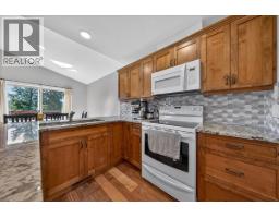 Full ensuite bathroom - 989 Swansea View Road Unit# 10, Windermere, BC V0A1K3 Photo 6