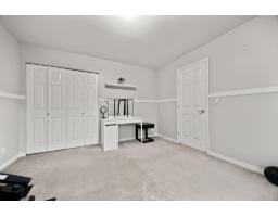 20496 67 Avenue, Langley, BC V2Y2X9 Photo 16
