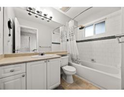 20496 67 Avenue, Langley, BC V2Y2X9 Photo 17