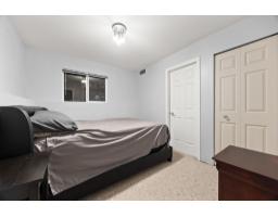 20496 67 Avenue, Langley, BC V2Y2X9 Photo 20