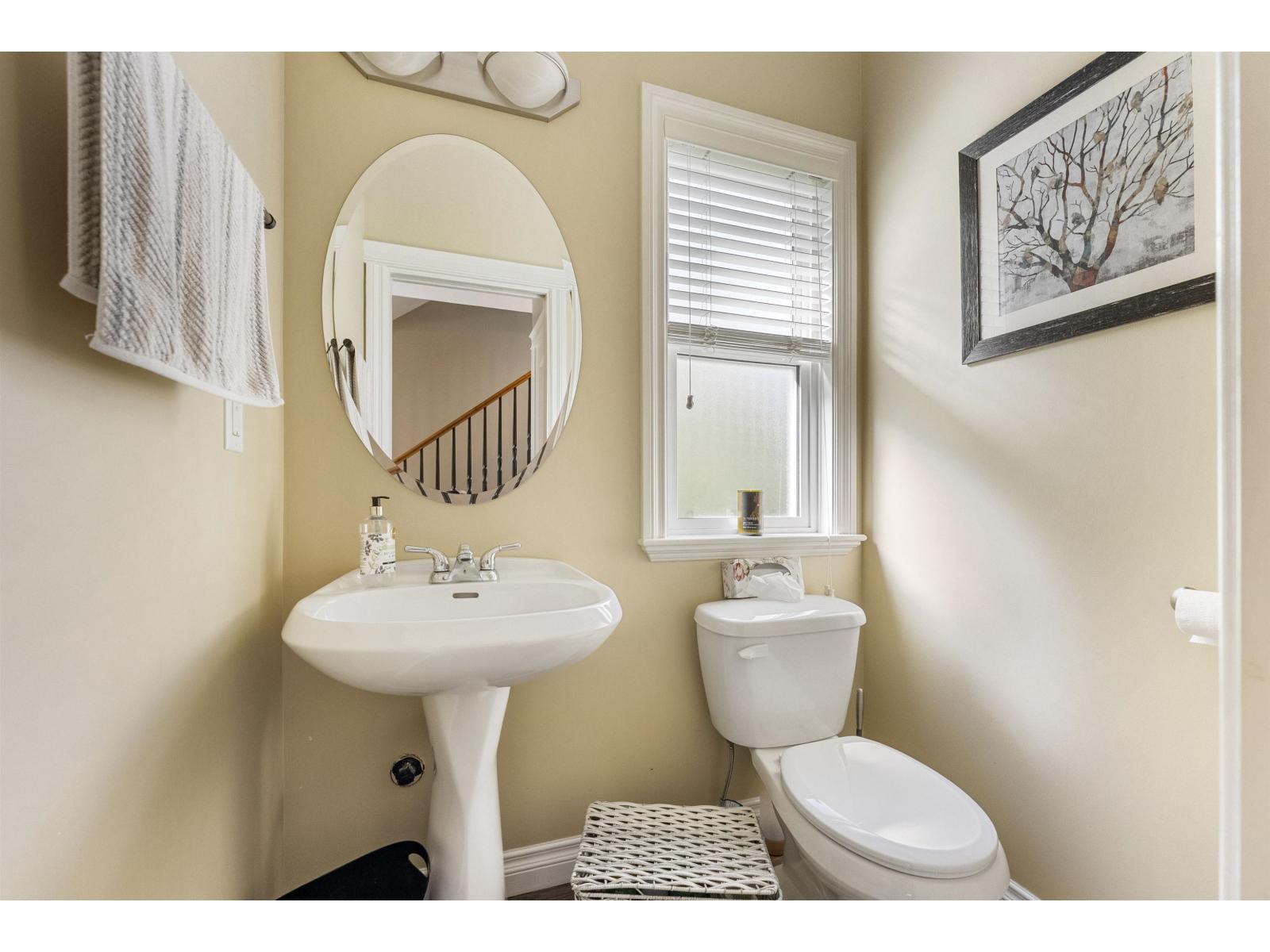 7 36260 MCKEE ROAD, Abbotsford