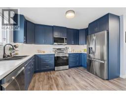 Family room - 108 Wellwood Drive, Whitecourt, AB T7S0C6 Photo 10