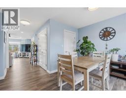 Laundry room - 108 Wellwood Drive, Whitecourt, AB T7S0C6 Photo 13