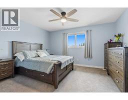 108 Wellwood Drive, Whitecourt, AB T7S0C6 Photo 19