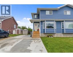 108 Wellwood Drive, Whitecourt, AB T7S0C6 Photo 30