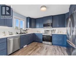 4pc Bathroom - 108 Wellwood Drive, Whitecourt, AB T7S0C6 Photo 9