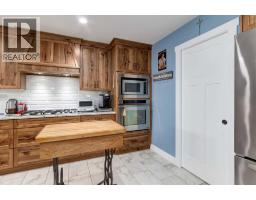 Recreational, Games room - 17 Westlynn Drive, Claresholm, AB T0L0T0 Photo 12
