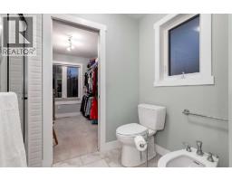 17 Westlynn Drive, Claresholm, AB T0L0T0 Photo 23