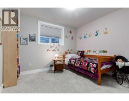 17 Westlynn Drive, Claresholm, AB T0L0T0 Photo 41