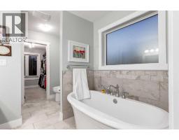 17 Westlynn Drive, Claresholm, AB T0L0T0 Photo 22