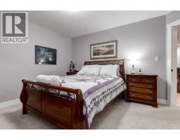 17 Westlynn Drive, Claresholm, AB T0L0T0 Photo 42
