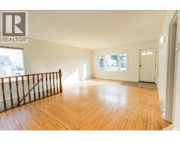 430 Columbia Avenue, Kerrobert, SK S0L1R0 Photo 20