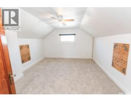 430 Columbia Avenue, Kerrobert, SK S0L1R0 Photo 32