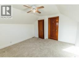 430 Columbia Avenue, Kerrobert, SK S0L1R0 Photo 34