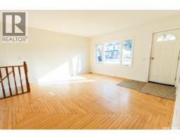 430 Columbia Avenue, Kerrobert, SK S0L1R0 Photo 23